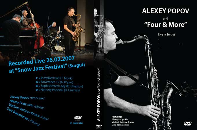 Live in Surgut (DVD) Live in Surgut (DVD)
